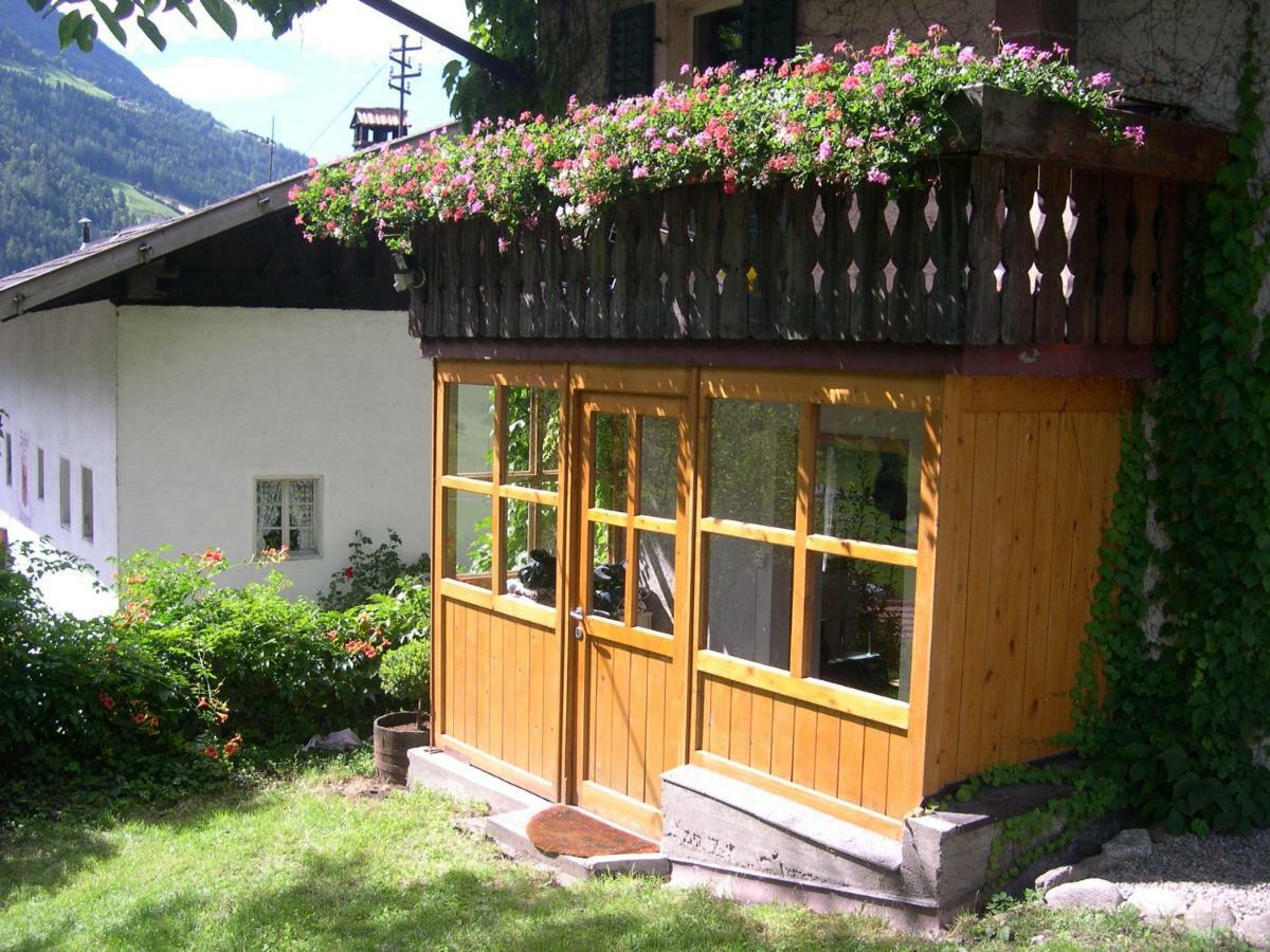산 마르티노 Obergereuth Hof 1288 아파트 외부 사진